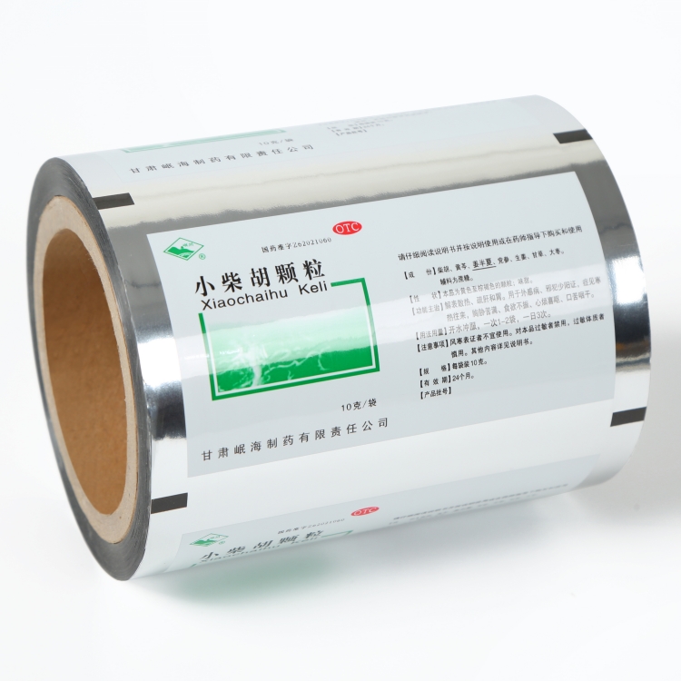 bopp、VMCPP藥用復合膜